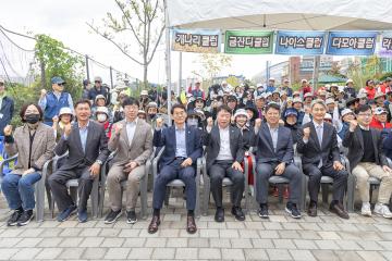 제4회 구로구청장배 파크골프대회