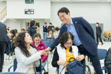 동 지역사회보장협의체 역량강화 교육