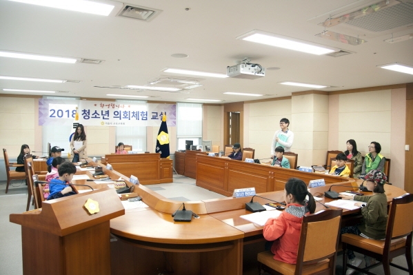 '천왕초 3-강누리반 청소년의회체험교실' 게시글의 사진(7) '크기변환_DSC_3783.JPG'