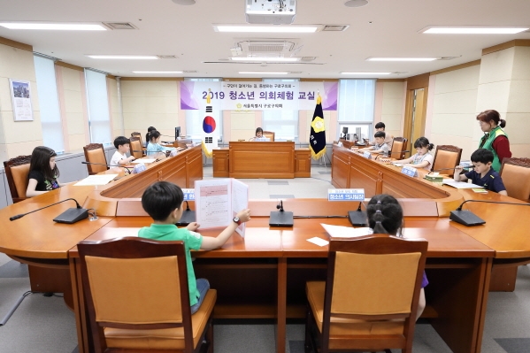 '고원초 3-4 청소년의회체험교실' 게시글의 사진(2) '3I3A7126.JPG'