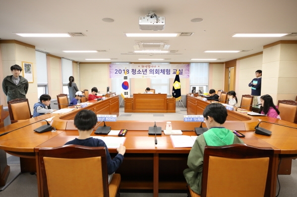 '천왕초 3-빛누리반 청소년의회체험교실' 게시글의 사진(6) '크기변환_U02A5262.JPG'