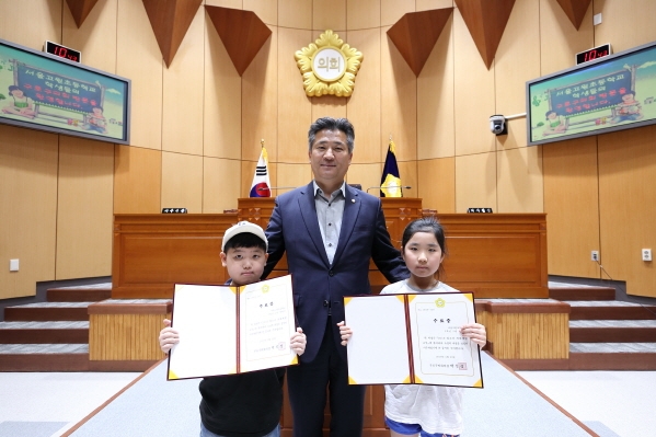 '고원초 3-5 청소년의회체험교실' 게시글의 사진(3) '3I3A7012.JPG'