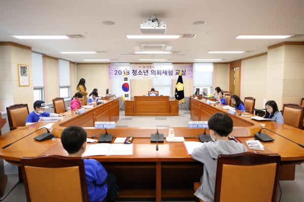 '세곡초 3-3 청소년 의회체험교실' 게시글의 사진(5) '크기변환_U02A4268.JPG'