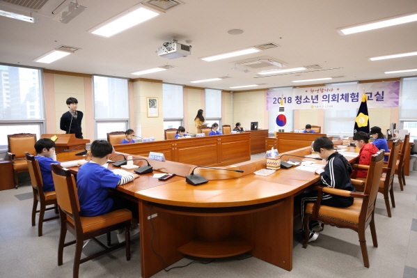 '세곡초3-1 청소년의회체험교실' 게시글의 사진(5) '크기변환_U02A4484.JPG'