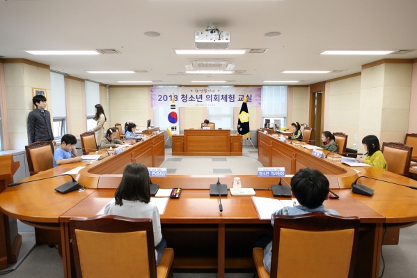 '천왕초 3-향누리반 청소년의회체험교실' 게시글의 사진(5) '크기변환_U02A5600.JPG'