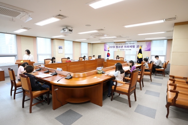 '미래초 3-3 청소년의회체험교실' 게시글의 사진(2) '3I3A2390.JPG'