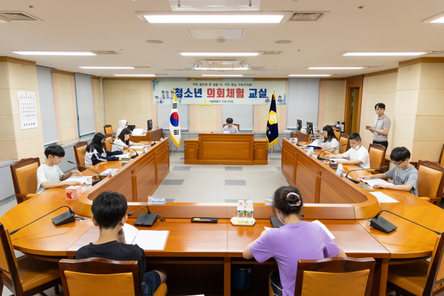 '동구로초등학교 6-3 의회체험교실' 게시글의 사진(2) '크기변환_030A2507.JPG'
