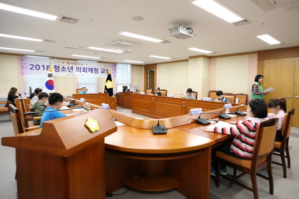 '천왕초 3-해누리반 청소년의회체험교실' 게시글의 사진(6) '크기변환_U02A5879.JPG'