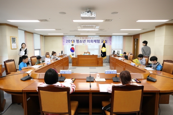 '천왕초 3-해누리반 청소년의회체험교실' 게시글의 사진(7) '크기변환_U02A5883.JPG'