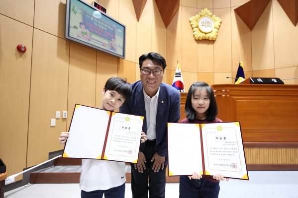 '천왕초 3-강누리 청소년의회체험교실' 게시글의 사진(3) '3I3A2709.JPG'