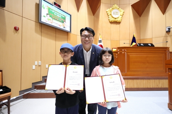 '천왕초 3-해누리 청소년의회체험교실' 게시글의 사진(3) '3I3A2570.JPG'
