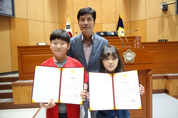 '개명초 3-4 청소년의회체험교실' 게시글의 사진(3) 'U02A0662.JPG'