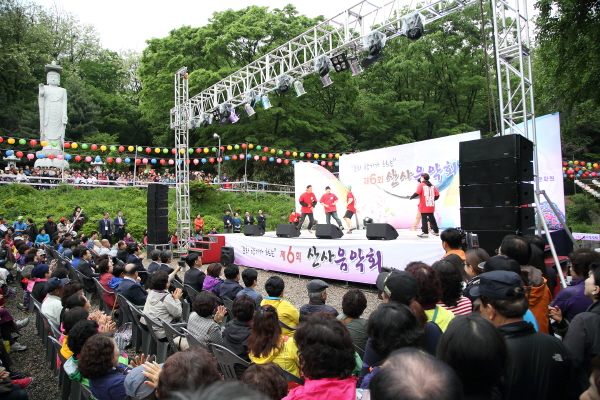 '제6회 산사음악회 ' 게시글의 사진(10) '변환전체.JPG'