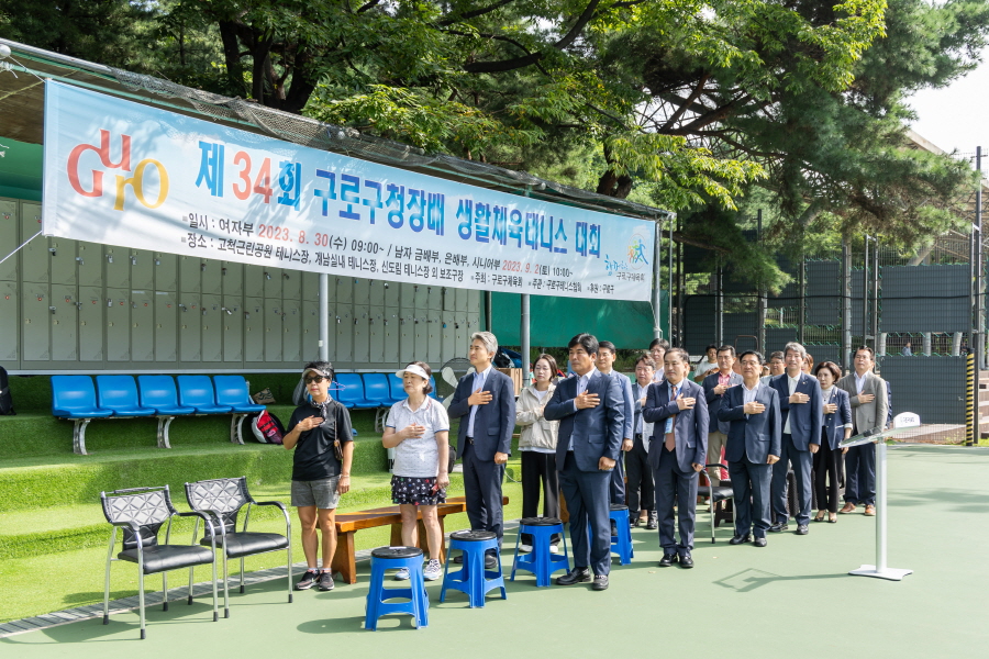 '제34회 구로구청장배 테니스대회' 게시글의 사진(2) '크기변환_곽윤희,곽노혁,변정열,홍용민,김용권,양명희,방은경,최태영,김철수_국,전미숙 (7).JPG'