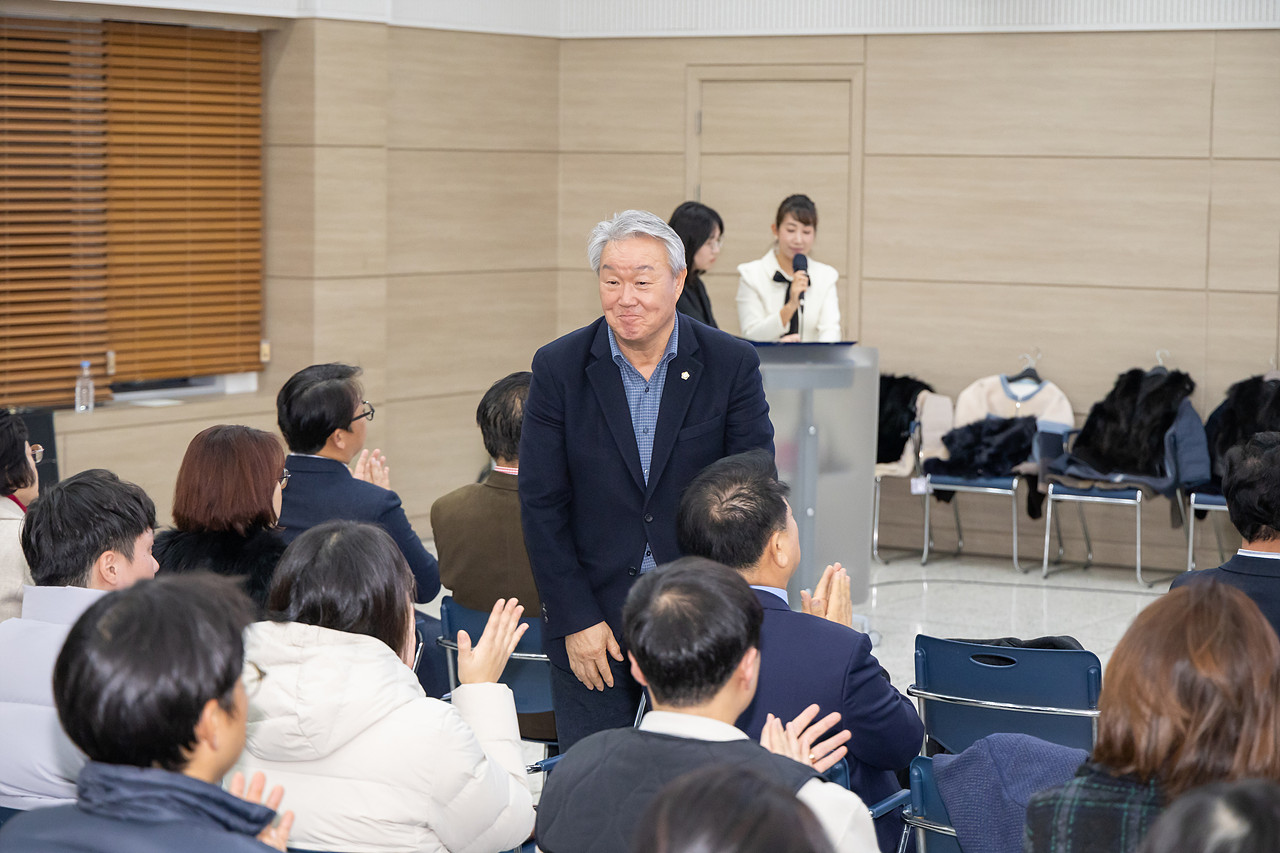 2025년 구로구 체육인의 밤