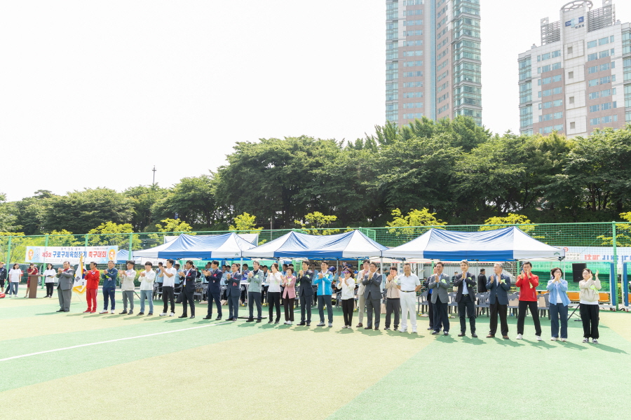 '제5회 구로구체육회장기 축구대회' 게시글의 사진(2) '크기변환_곽윤희,이명숙,곽노혁,홍용민,변정열,김철수_민,김용권,양명희,최태영,김철수_국,전미숙 (1).JPG'