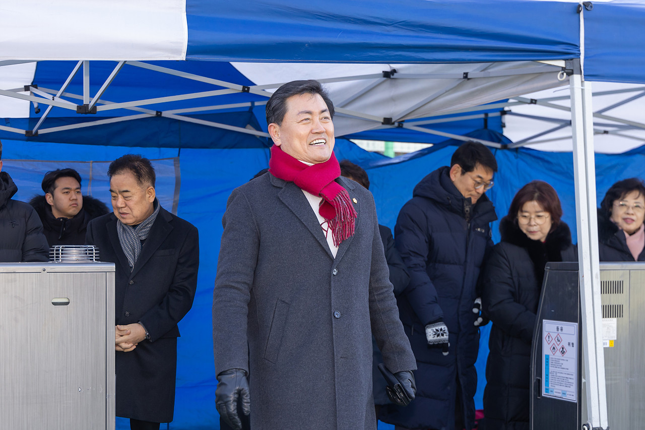 2026년 구로구축구협회 시무식