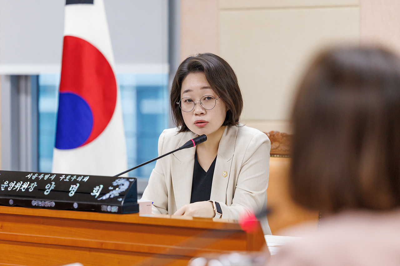 '제374회 임시회 폐회중 제1차 운영위원회 회의' 게시글의 사진(3) '03.jpg'