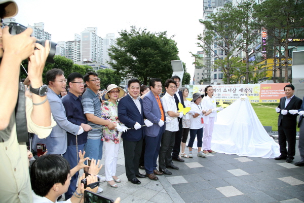 '평화의 소녀상 제막식' 게시글의 사진(2) '크기변환_박종현,김희서,정동순,정대근,박동웅.JPG'