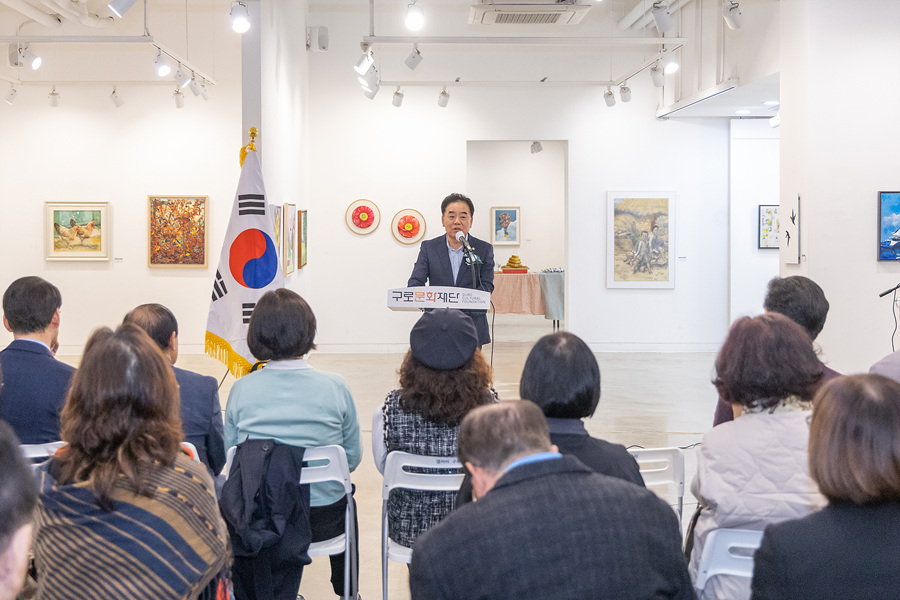 '구로 미술전' 게시글의 사진(4) '04.jpg'