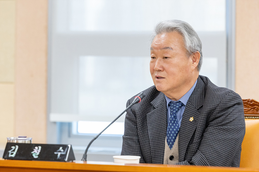 '제332회 구로구의회 정례회 회기중 복지건설위원회 안건심사' 게시글의 사진(4) '02.jpg'