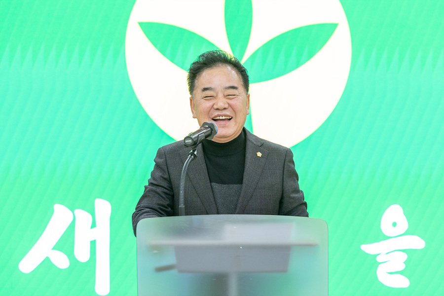 '2024 새마을지도자 대회' 게시글의 사진(4) '04.jpg'