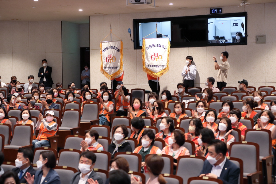 '2022 자원봉사 물결운동 출발식' 게시글의 사진(2) '크기변환_3I3A6600.JPG'