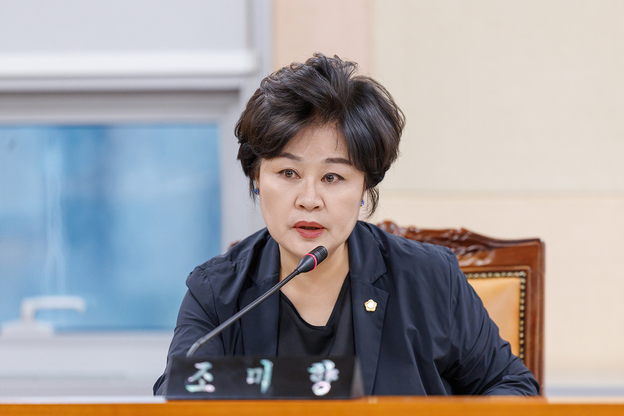 '제374회 임시회 폐회중 제1차 운영위원회 회의' 게시글의 사진(6) '06.jpg'