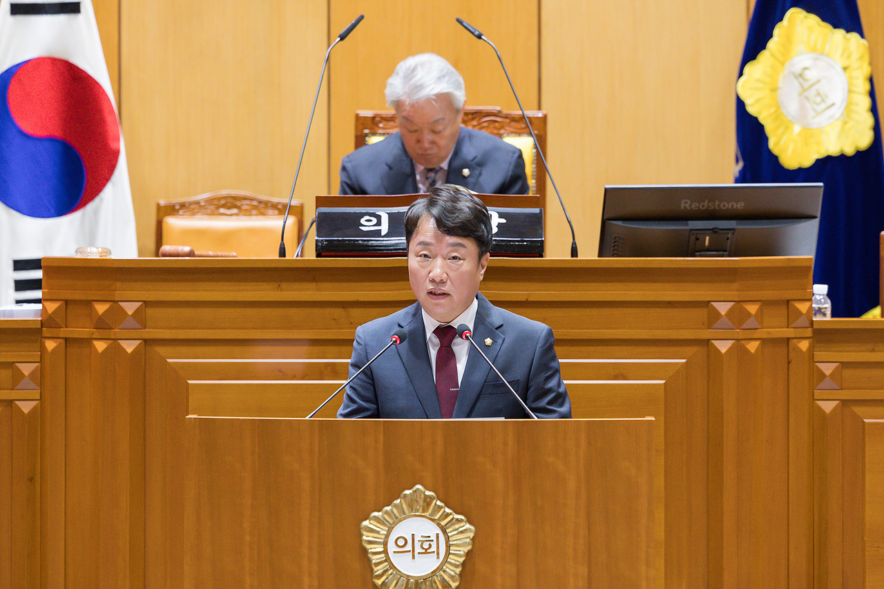 제349회 구로구의회 정례회 제4차 본회의