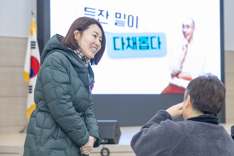 '평생학습 명사특강 '등잔 밑이 다채롭다'' 게시글의 사진(5) '05.jpg'