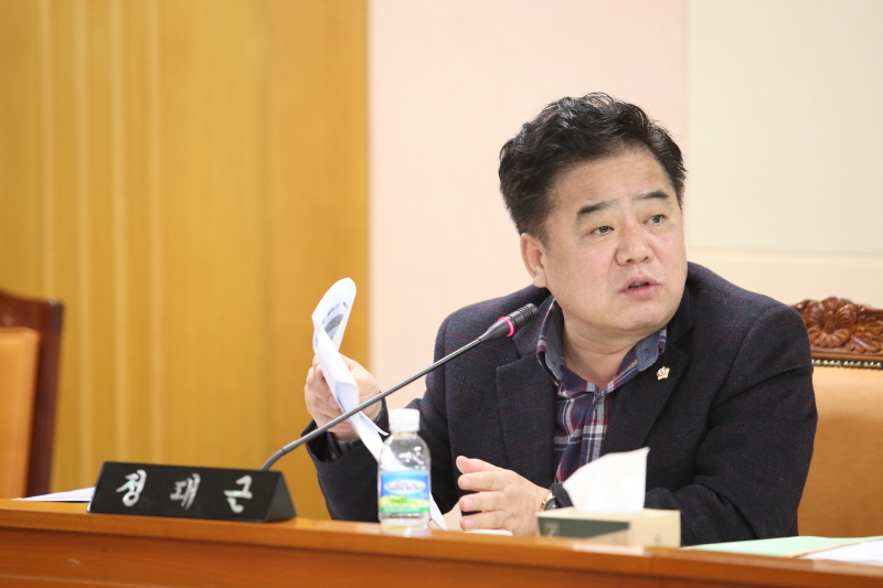 '예산결산특별위원회 일반(특별)회계 및 기금운용계획안 종합심사' 게시글의 사진(7) '크기변환_정대근 (5).JPG'
