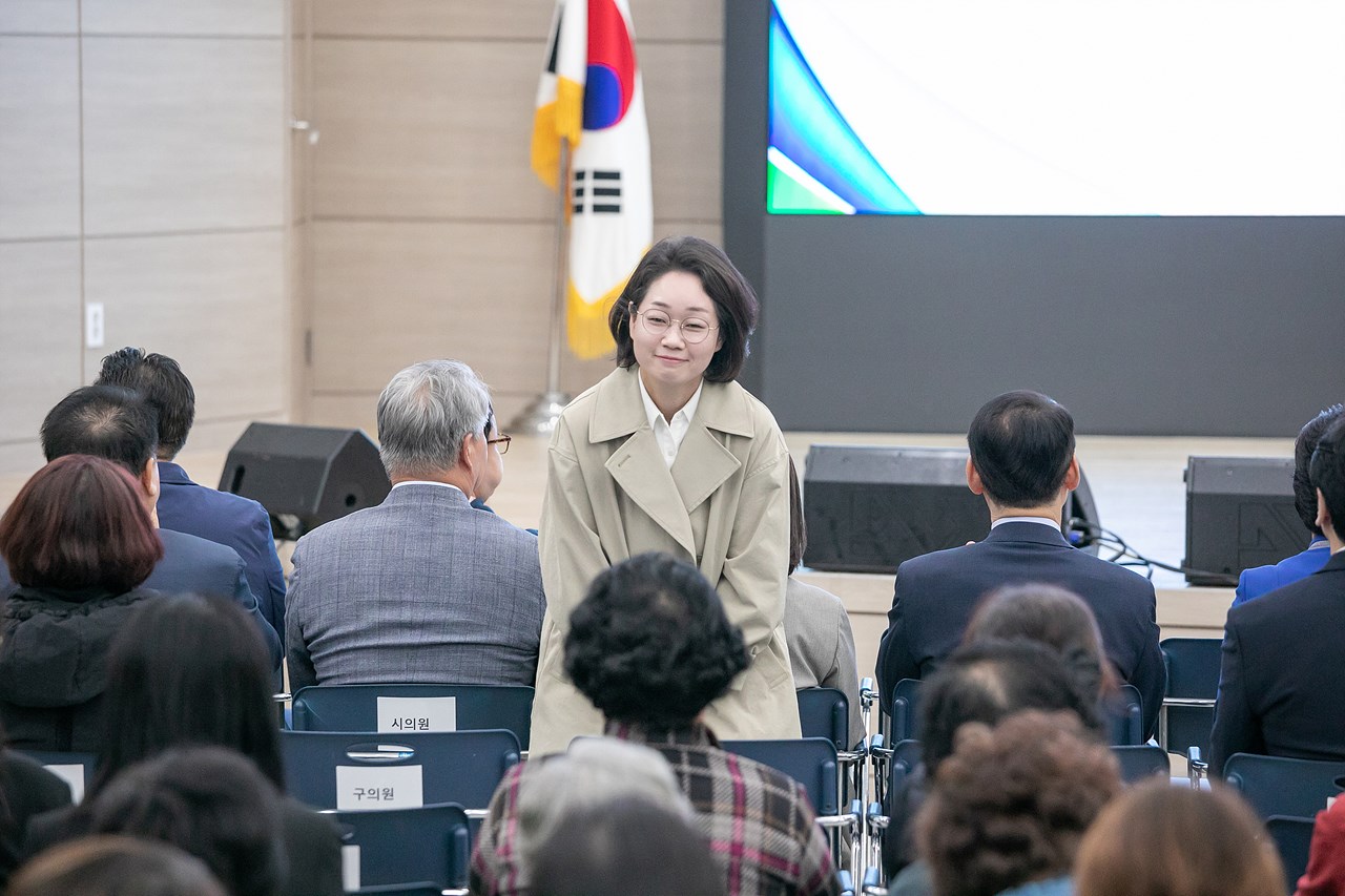 2025년 장기요양기관 종사자 어울림 한마당