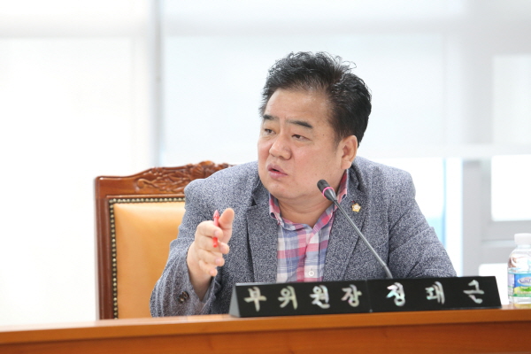 '제268회 구로구의회 임시회 폐회중 운영위원회회의' 게시글의 사진(3) '크기변환_정대근 (1).JPG'