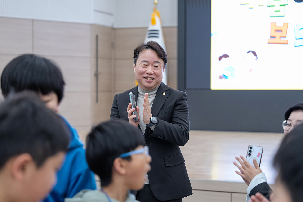 우리동네키움센터 '키움아놀자! 보드랑놀자!' 행사