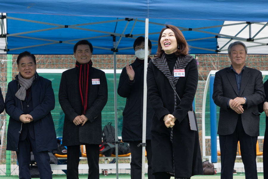 '2023년 구로구축구협회 시무식' 게시글의 사진(15) '크기변환_전미숙 (4).jpg'