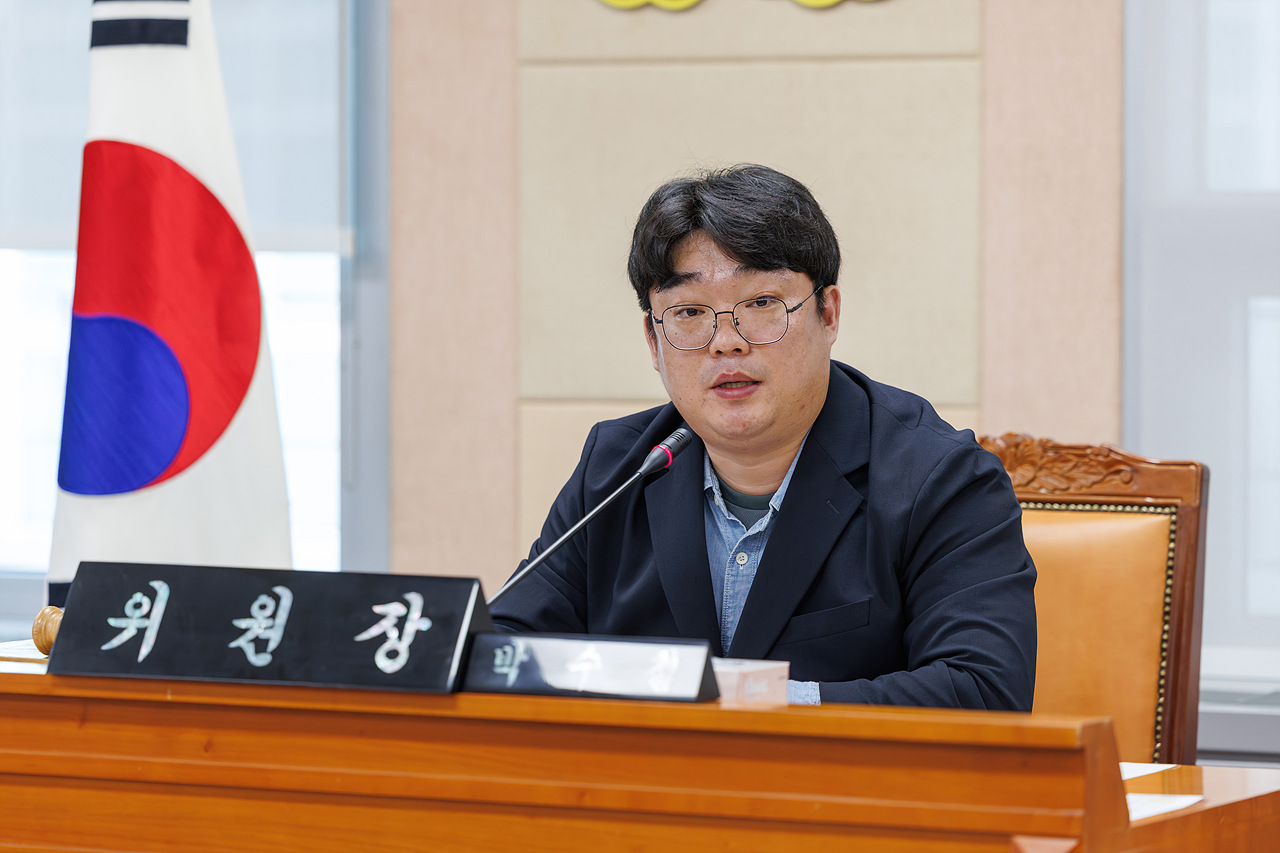 '제348회 구로구의회 임시회 안전관리특별위원회 위원장 및 부위원장 선출의 건' 게시글의 사진(4) '05.jpg'