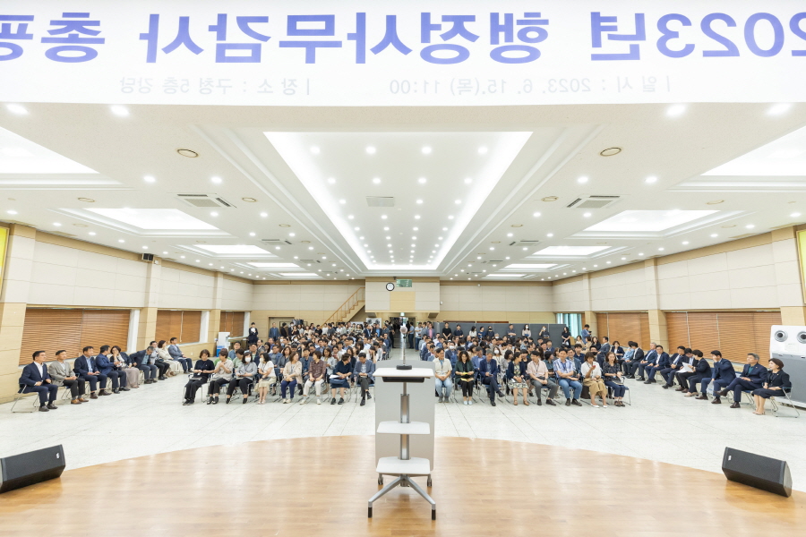 '제318회 구로구의회 정례회 행정사무감사 강평 및 총평' 게시글의 사진(2) '크기변환_030A2155.JPG'