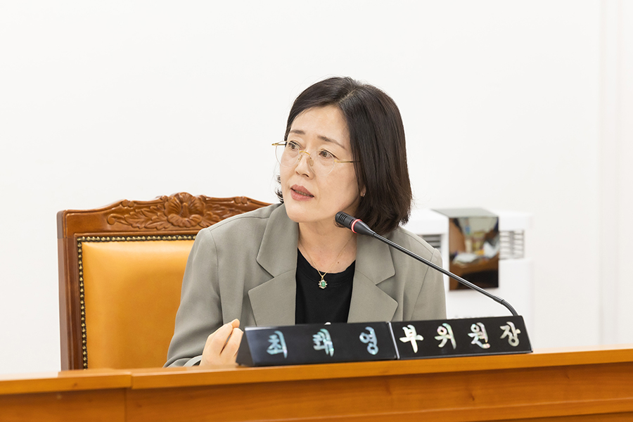 '제326회 구로구의회 정례회 회기중 행정기획위원회 안건심사' 게시글의 사진(3) '최태영 (3).jpg'