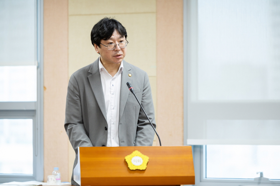 제336회 구로구의회 정례회 폐회중 운영위원회 회의