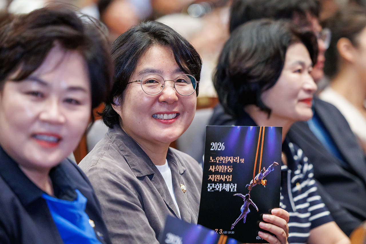 '구로시니어클럽 노인일자리사업 참여자 문화활동' 게시글의 사진(15) '15.jpg'
