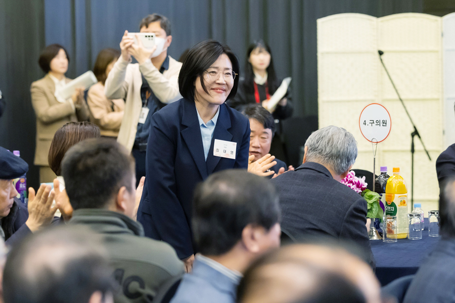 '2024년 구로구 신년인사회' 게시글의 사진(16) '최태영 (10).jpg'
