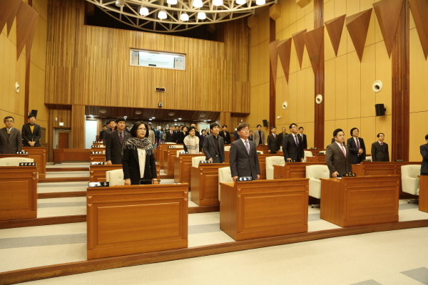 제245회 구로구의회 임시회 제1차 본회의 개의