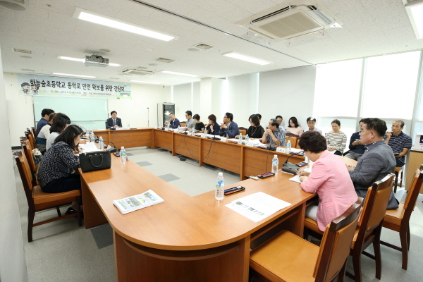 하늘숲초등학교 통학로 안전 확보 간담회 