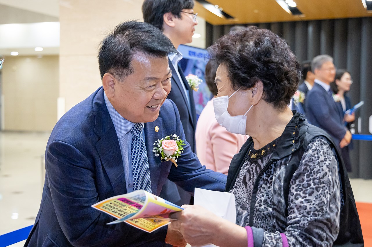 제29회 노인의 날 기념행사