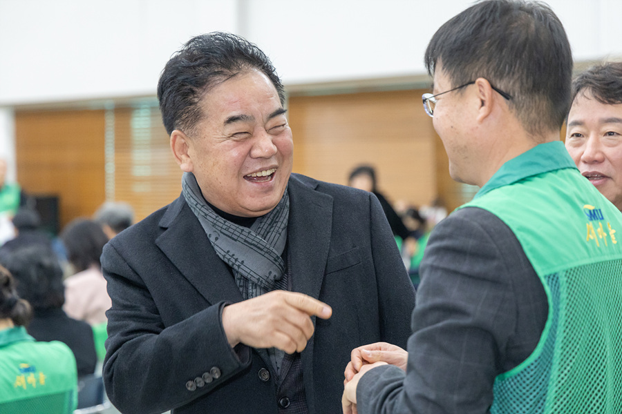 '2024 새마을지도자 대회' 게시글의 사진(2) '02.jpg'