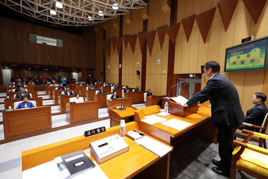 '제282회 구로구의회 임시회 제1차 본회의' 게시글의 사진(3) '3I3A0807.JPG'