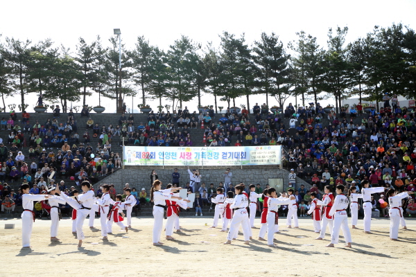 제82회 안양천 사랑 가족건강 걷기대회