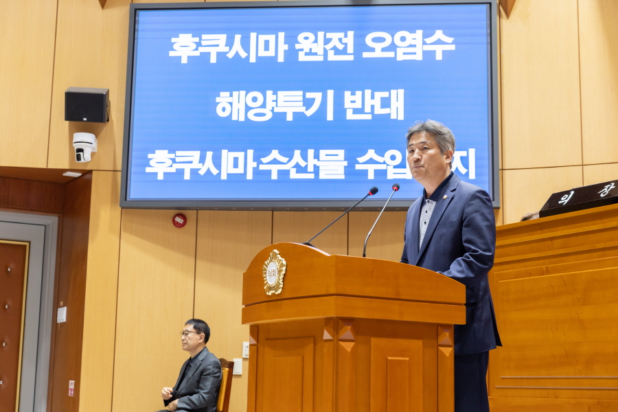 '제318회 구로구의회 정례회 제2차 본회의' 게시글의 사진(9) '크기변환_김영곤 (5).JPG'