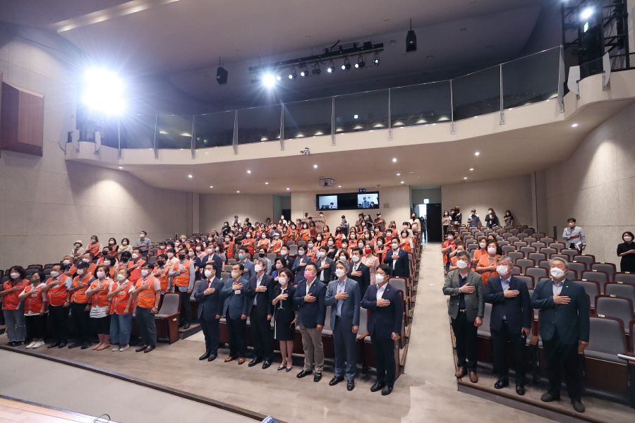 '2022 자원봉사 물결운동 출발식' 게시글의 사진(1) '크기변환_3I3A6452.JPG'