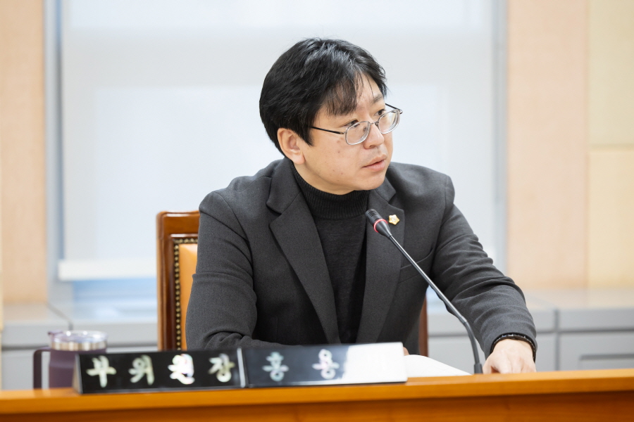 '제332회 구로구의회 정례회 회기중 복지건설위원회 2025년 예산안 예비심사' 게시글의 사진(3) '크기변환_홍용민 (1).JPG'